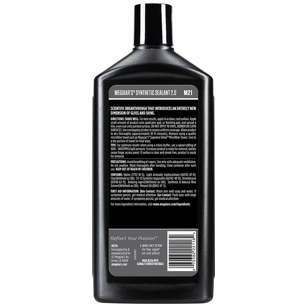 Meguiar's Professional Synthetic Sealant 2.0 - 16oz