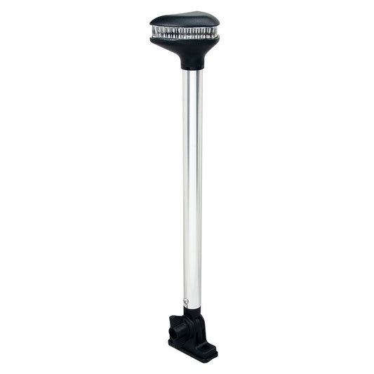 Perko Stealth Series - L.E.D. Fold Down White All-Round Light - Vertical Mount - 13-3/8"