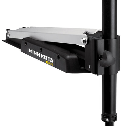 Minn Kota Edge 55 - Latch  Door - Foot Control - 12V-55lb-45"