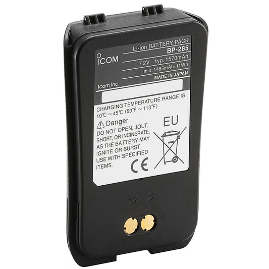 Icom BP285 Li-ion 7.2V 1570mAh Battery f/M93D