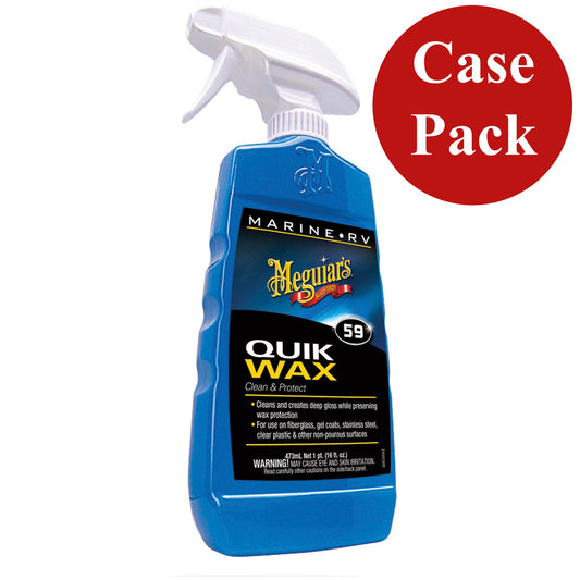 Meguiars Quick Wax - *Case of 6*