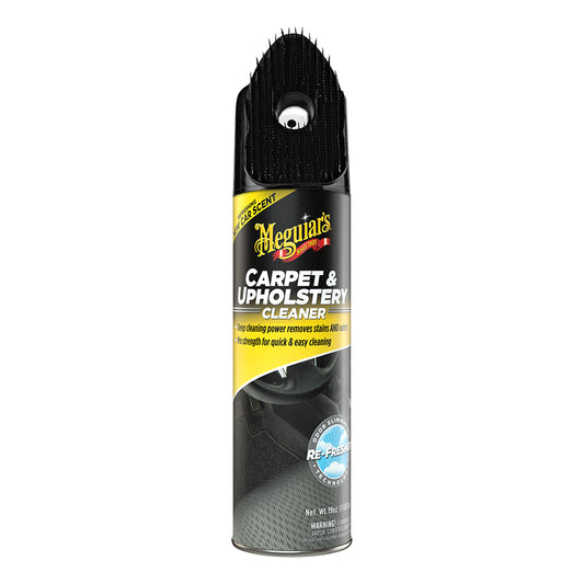 Meguiars Carpet  Upholstery Cleaner - 19oz.